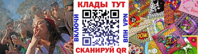 Наркошоп Макаров Cocaine ГАШ