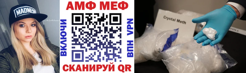 закладка  Макаров  АМФ Розовый 