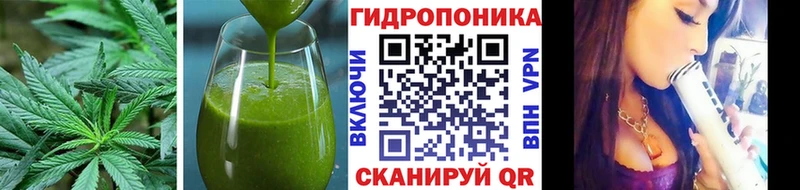 Печенье с ТГК марихуана  Макаров 