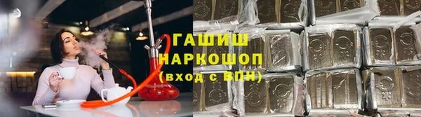 mdma Мегион