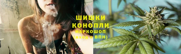 ECSTASY Верхний Тагил