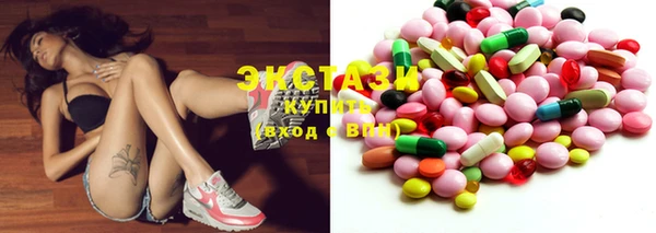 mdma Мегион