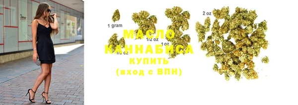 mdma Мегион