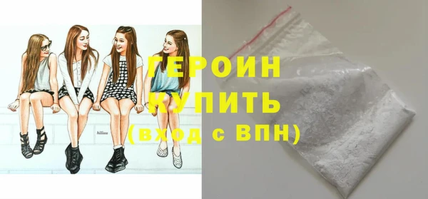 mdma Мегион