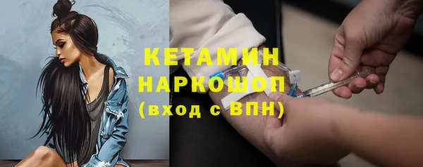 mdma Мегион