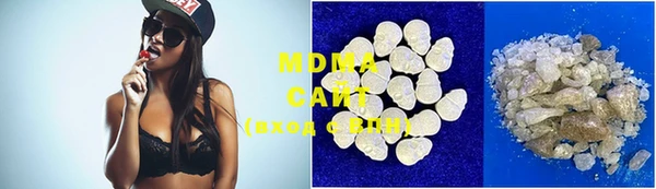 mdma Мегион