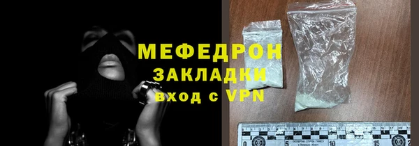 spice Верея