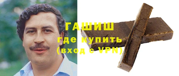 mdma Мегион