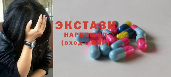 mdma Мегион