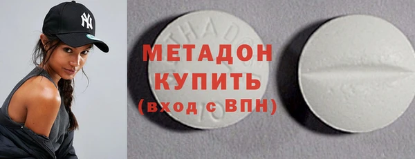 ПСИЛОЦИБИНОВЫЕ ГРИБЫ Медвежьегорск