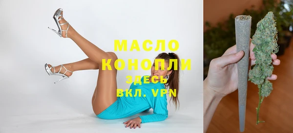 mdma Мегион