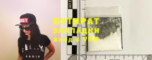mdma Мегион