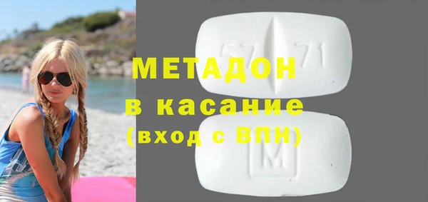 ПСИЛОЦИБИНОВЫЕ ГРИБЫ Медвежьегорск