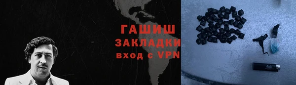 мдма Тобольск