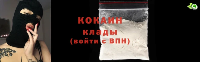 ПСИЛОЦИБИНОВЫЕ ГРИБЫ Медвежьегорск