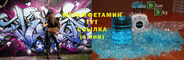 mdma Мегион