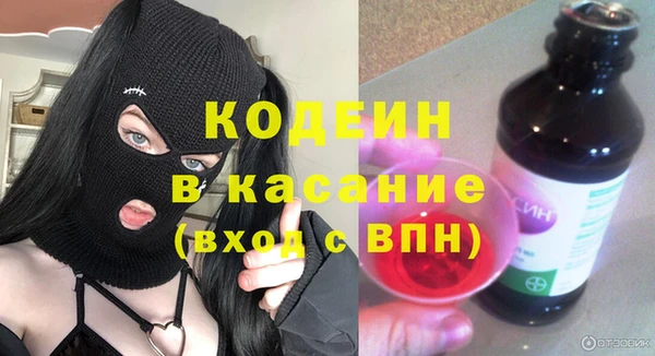 mdma Мегион