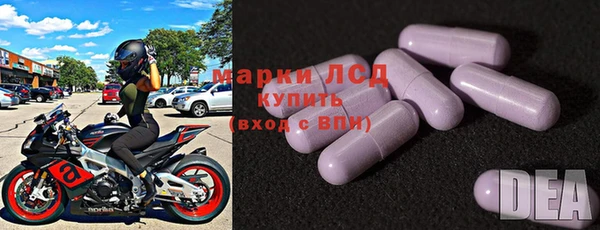 кокаин колумбия Тихвин
