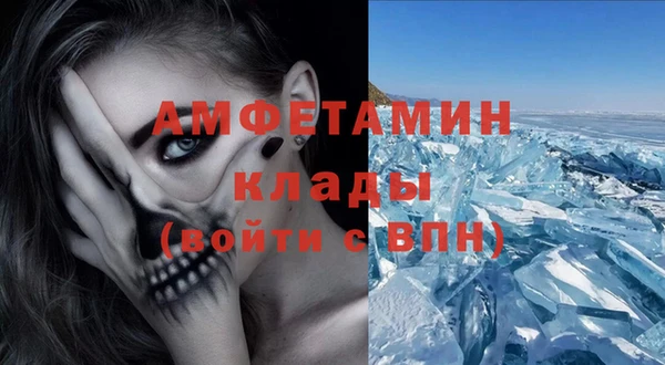 альфа пвп Тихорецк