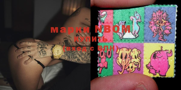 mdma Мегион