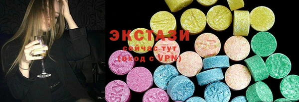 mdma Мегион