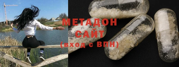 mdma Мегион