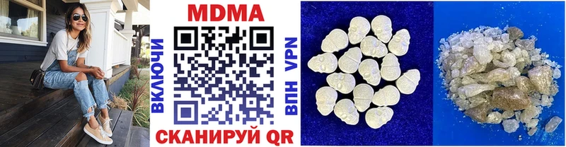 MDMA VHQ  Макаров 