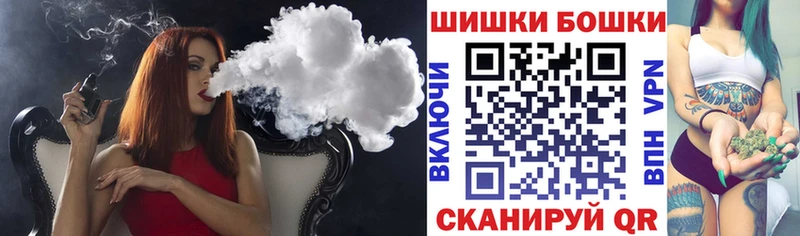 Конопля Bruce Banner  blacksprut онион  Макаров 